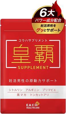 オナ禁は効果ある？遅漏改善に有効なオナニー方法7選 | ナイトプロテインPLUS