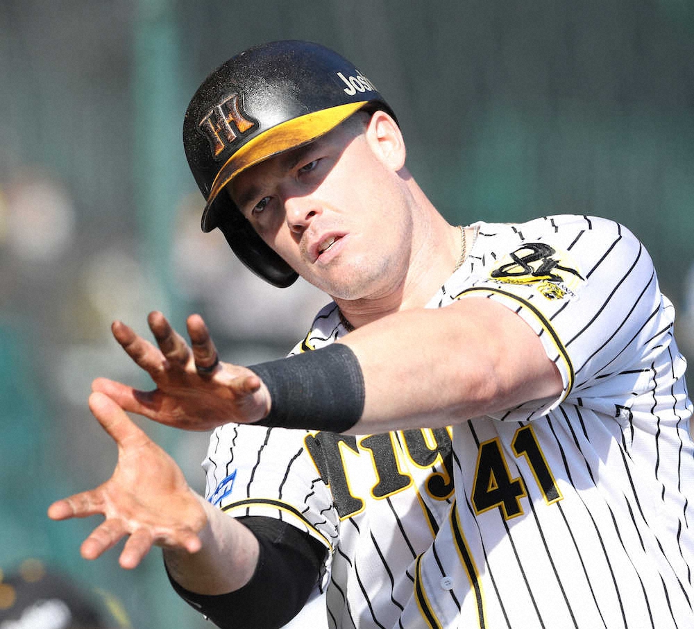 ジャスティン・ボーア 2020パワプロ2022 パワナンバー- fkdm8のパワプロ日記