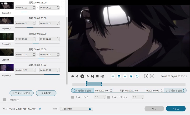 2025必見 Mac画面録画ソフトおすすめ9選 無料・有料