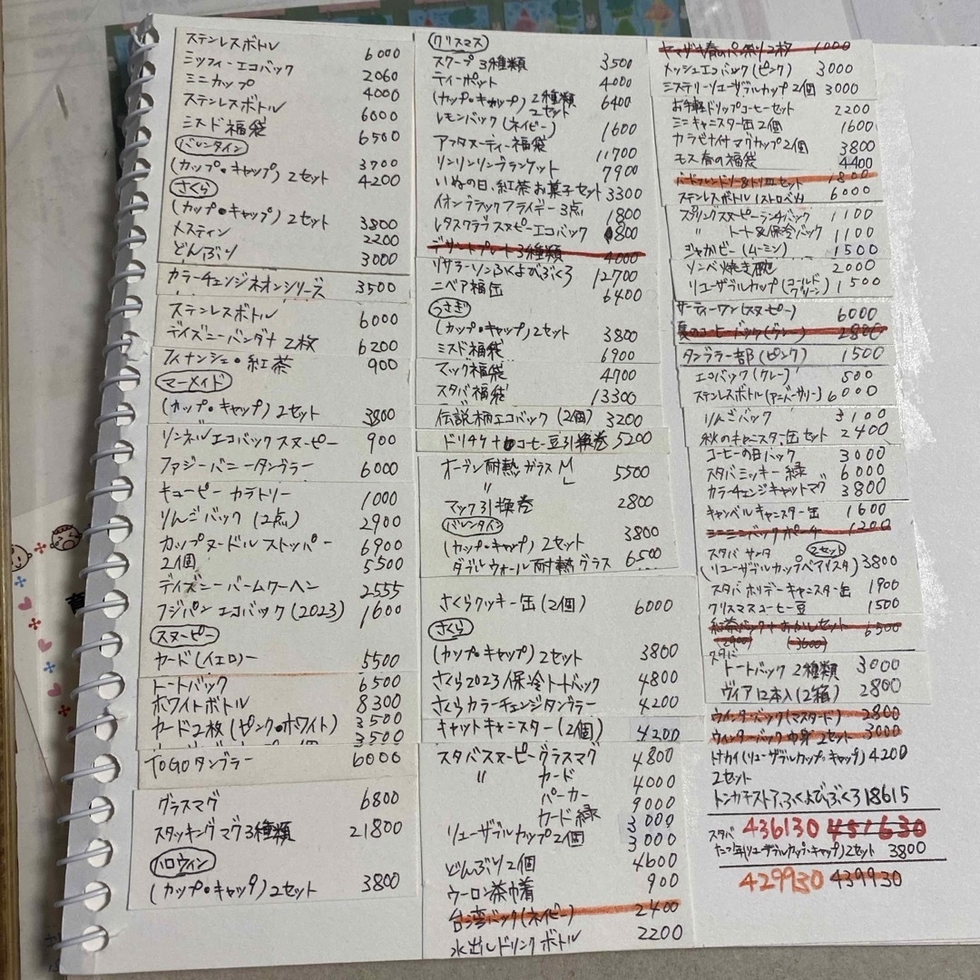 スタバが始動｢抹茶ガチ店｣1000円超え商品の実力 石臼挽きの抹茶を使用､訪日客もターゲットに？外食東洋経済オンライン