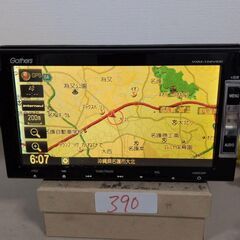 3歳からのカーナビ英才教育 「ぼくのカーナビドライブ」を試す 7枚目の写真・画像レスポンス Response.jp