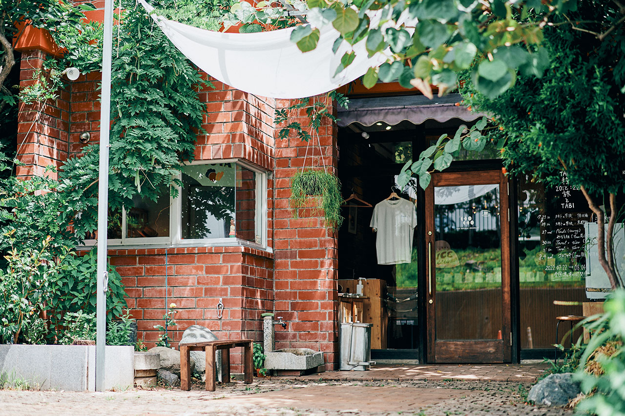 旅する八百屋” 青果ミコト屋 が、アイスクリーム専門店 KIKI NATURAL ICECREAM を横浜にオープン。 - Peachy ピーチィ- ライブドアニュース