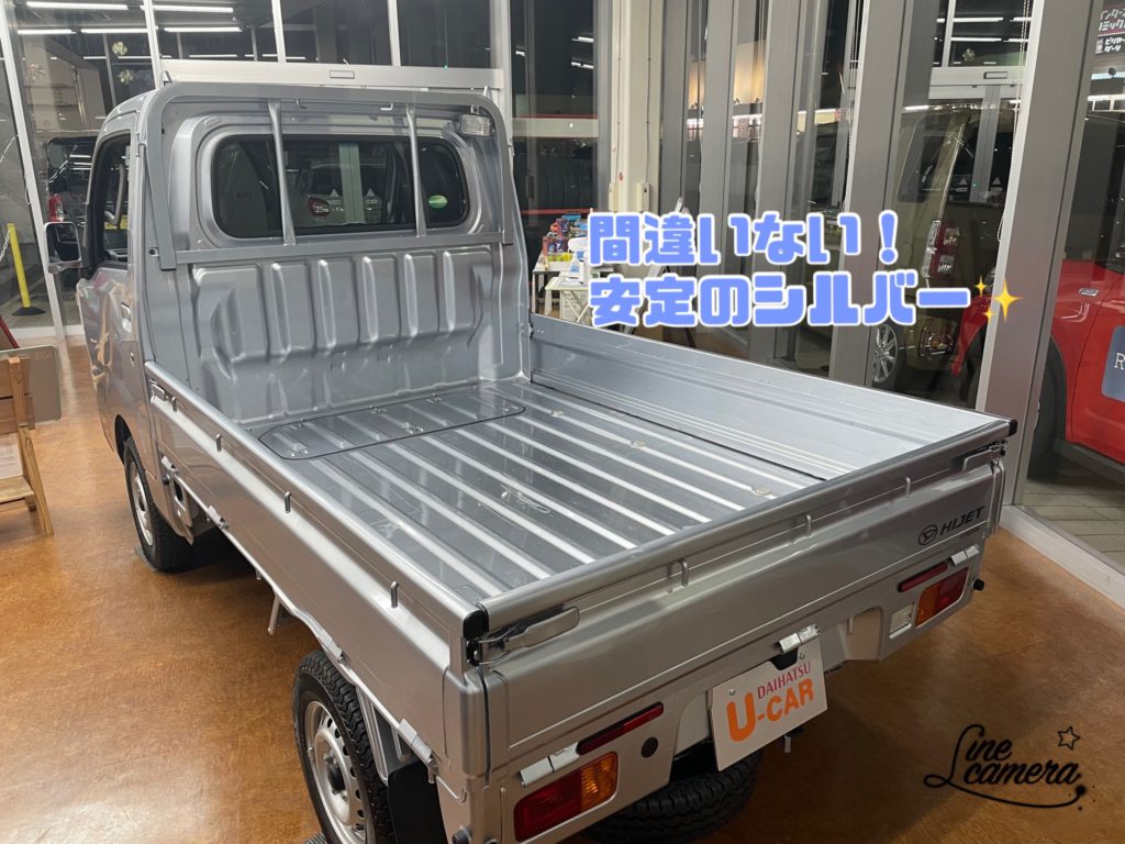 値下げ ハイゼット 軽トラ ローダンプ 4WD 5MT ダイハツ トラック中古車 支払総額950,000円 中古車 ダイハツ ハイゼットトラック軽トラック ダンプ MT エアコン : 厳選中古車ショッピング - 通販 - Yahoo!ショッピング