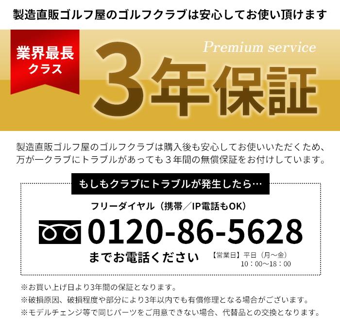 9月21日 日 イベント情報！ 高校生以下なら誰でも参加OK👌 お菓子がなくなり次第終了なのでお早めに！！ ⚠️チャレンジはお1人1回までです