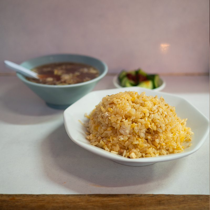 珍々軒 上野アメ横で三代続く町中華に癒やされる上野が、すき