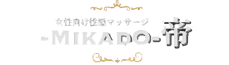 中イキ（膣イキ）のやり方とは？ Gスポット開発のコツを詳しく解説 |