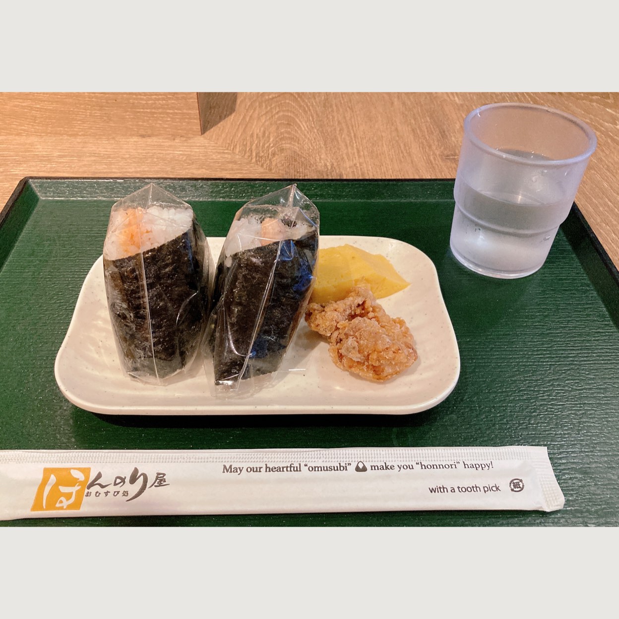 ほんのり屋 ラスカ茅ヶ崎店