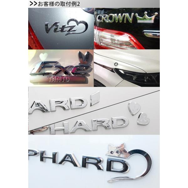 新品 ねこ好きに！ 猫 車 エンブレム かわいい 車ドレスアップ スマホ - メルカリ