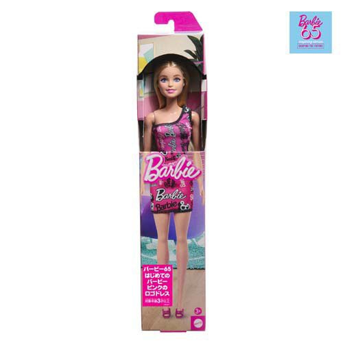 バービー Barbie マイサイズ 着せ替え