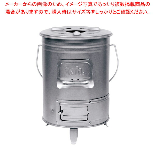 一斗缶２つでウッドストーブができちゃった！ – 岐濃車体のホームページ