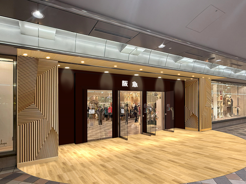 5月、川西阪急スクエアにスターバックスができるみたい。 – かわにしマガジン