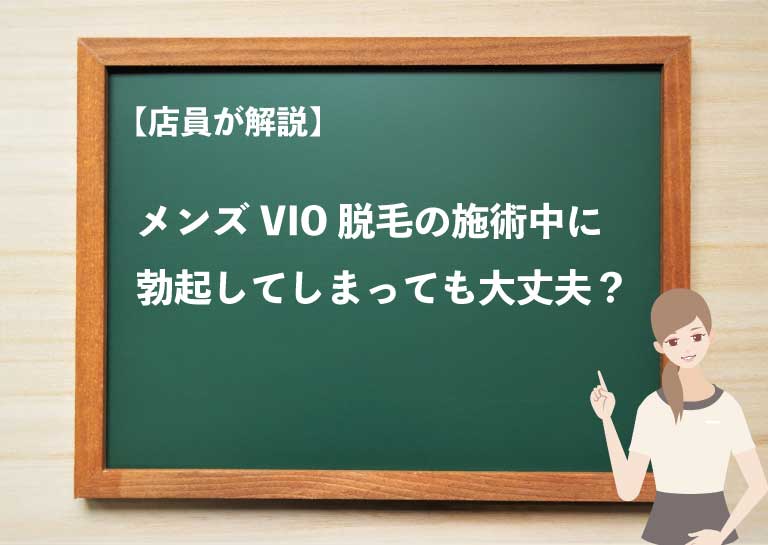 本日もご予約満了となりました🥰 たくさんのご予約ありがとうございました🩷 リピーター様🎀 はじめまして様🎀 