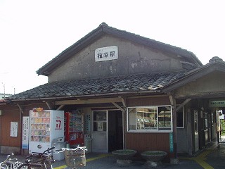 アットホーム】富山市 一本木 （越中荏原駅 ） 平屋建