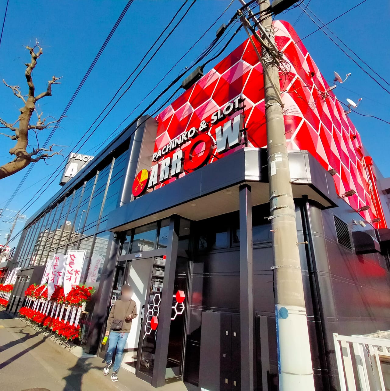 パチンコ＆スロット アロー浪速店店舗設計・内装・空間デザインなら株式会社ドアーズへ