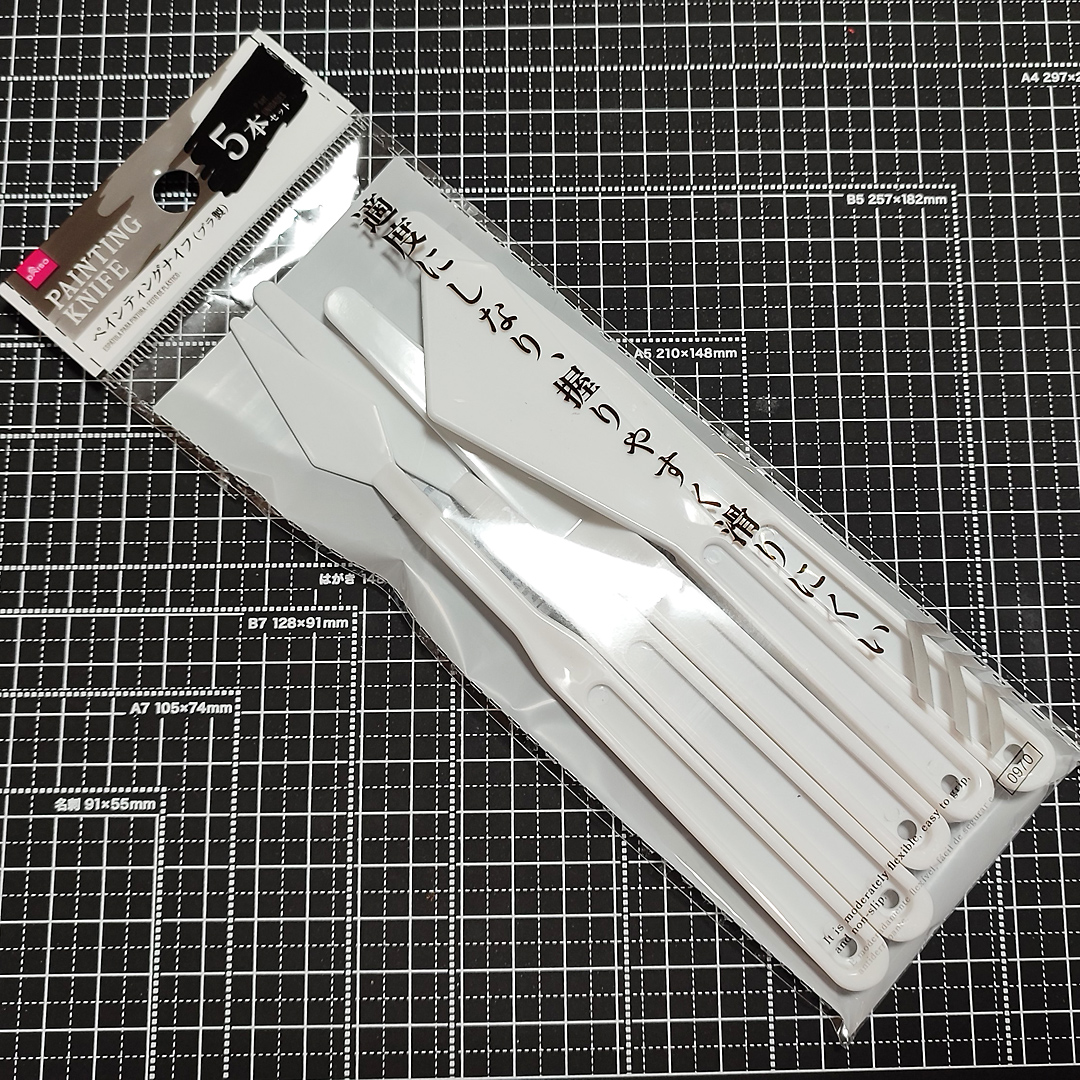 3歳から包丁デビュー！ ダイソー 子ども用包丁はプラスチック製がポイントTRILL トリル