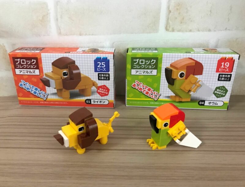 ダイソーの売り場で思わず二度見 大人もハマっちゃう！ちょっと珍しいおもちゃmichill byGMO ミチル