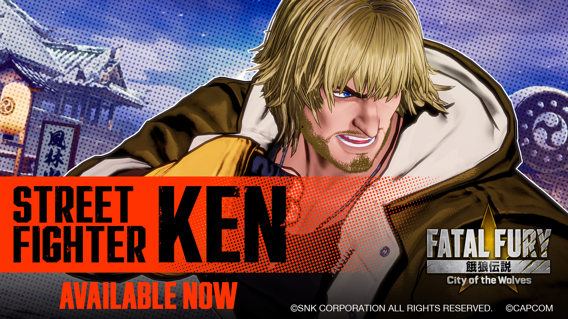 沖縄のヤード・ポンドを探して - 沖縄B級ポータル - DEEokinawa でぃーおきなわ