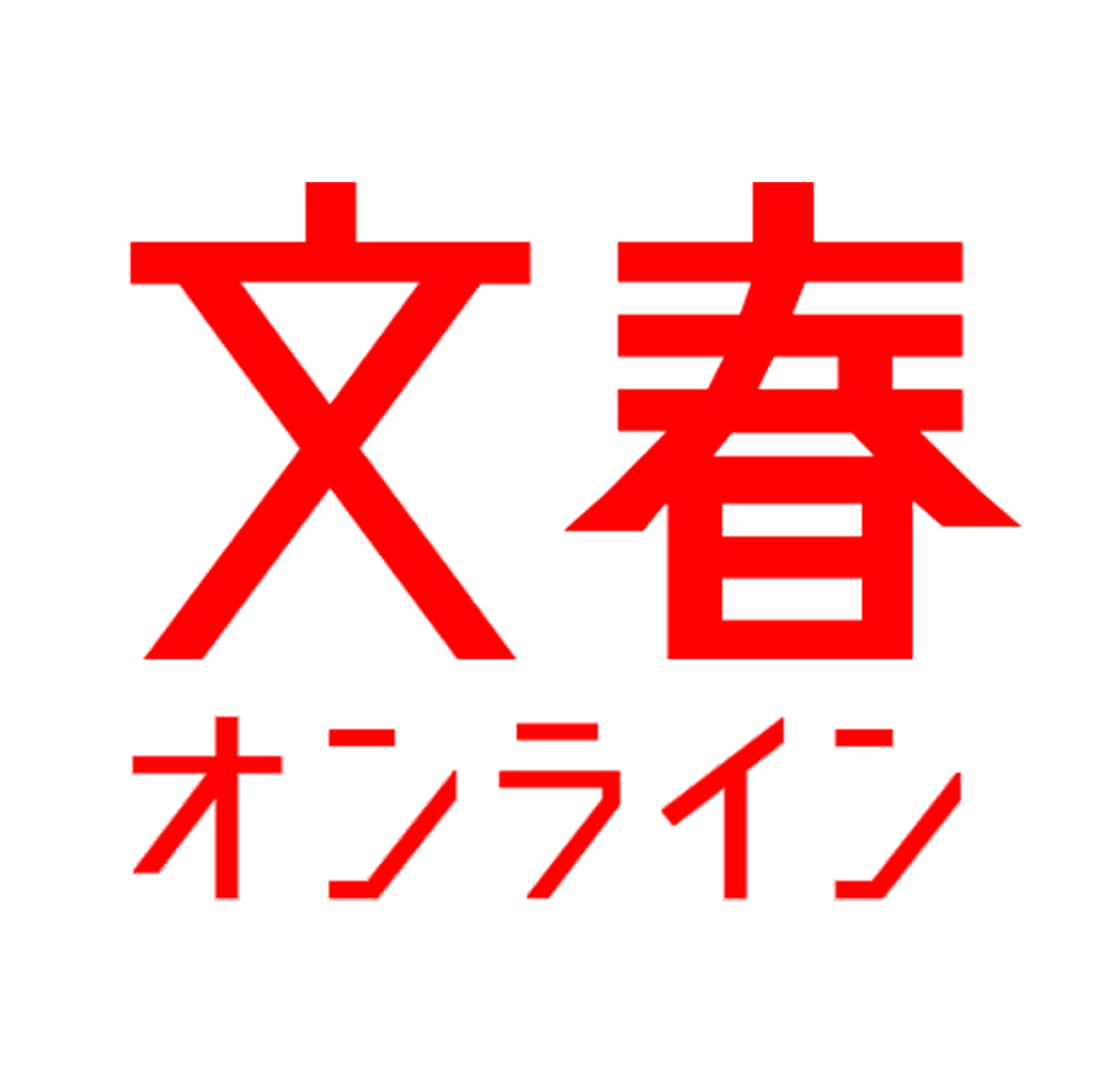 テレ朝POST » No.1キャバ嬢の太客は“石油王”！その衝撃の年収に、千鳥ノブ「結婚してくれ俺と！」