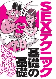 金子敦子さん連載】vol.10 山に花を見に行こう！【後編】 | 暮らしとおしゃれの編集室