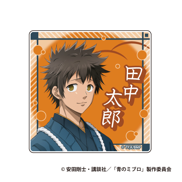 泉ミク@太中 文スト3期待機@Dazai_Chuya1201X