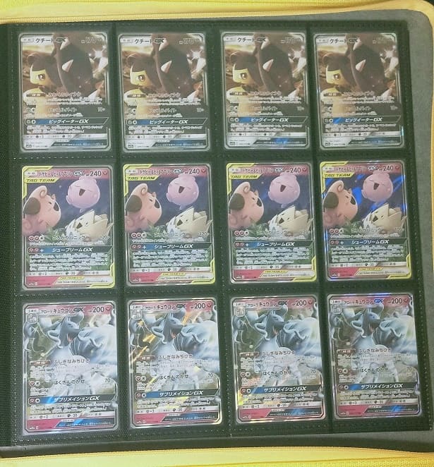 ポケモンカードのインテリア実例RoomClip ルームクリップ