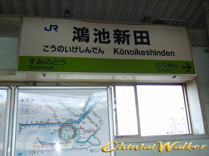 大阪の鴻池組旧本店 登録文化財 は素晴らしかった！！：喜左衛門ブログ京都の専門商社、ツカキグループ