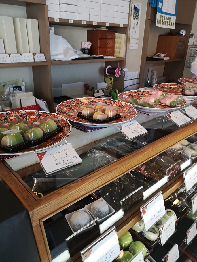 まいぷれ福島 編集部 on X: 