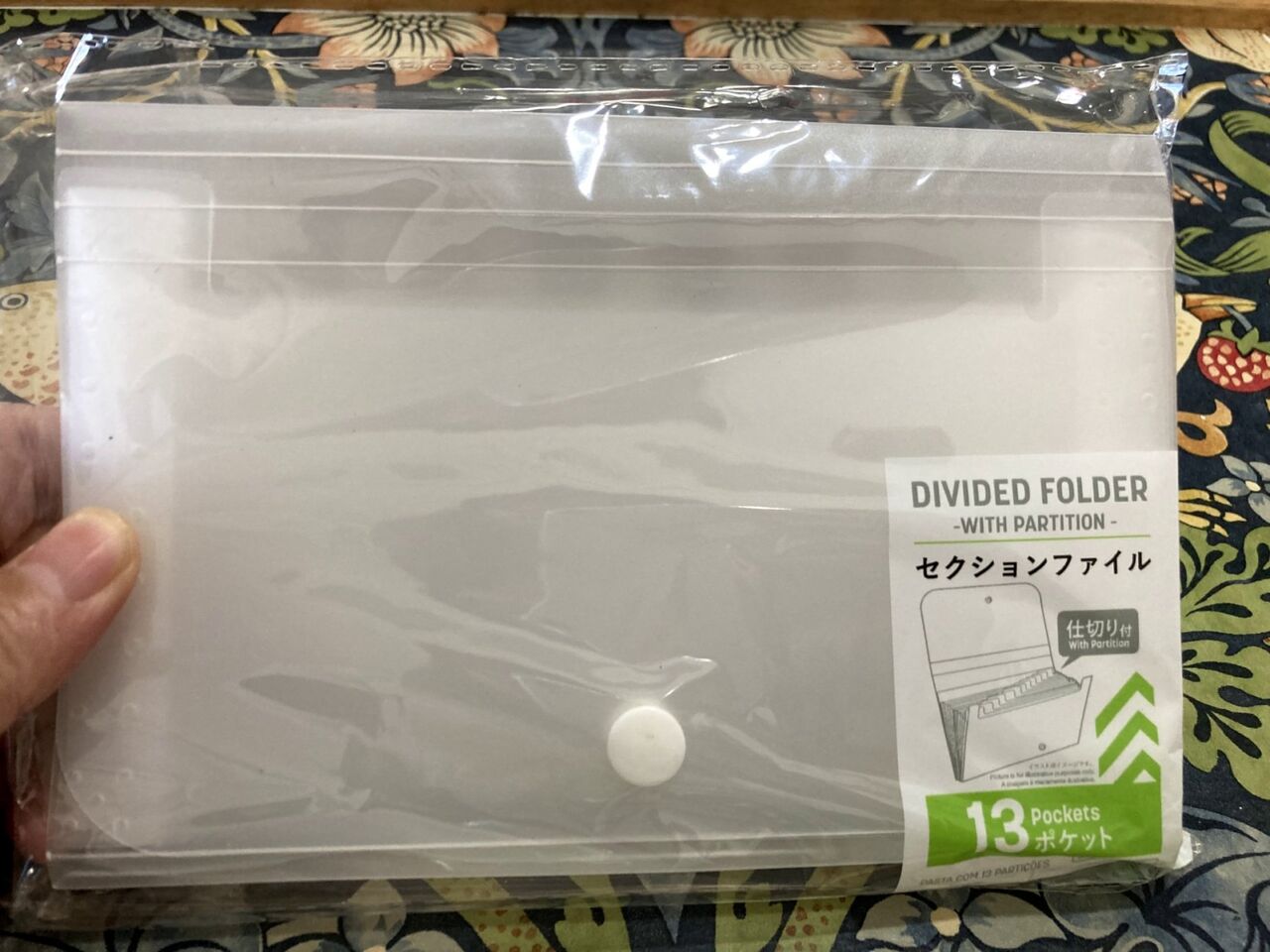 ダイソー 家計管理の商品を使ったおしゃれなインテリア実例RoomClip ルームクリップ