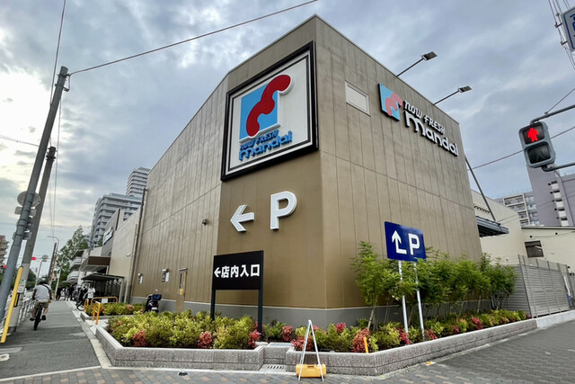 ベル・パークシティアネックスCENTER棟の物件情報 FXLADA07 三井のリハウス