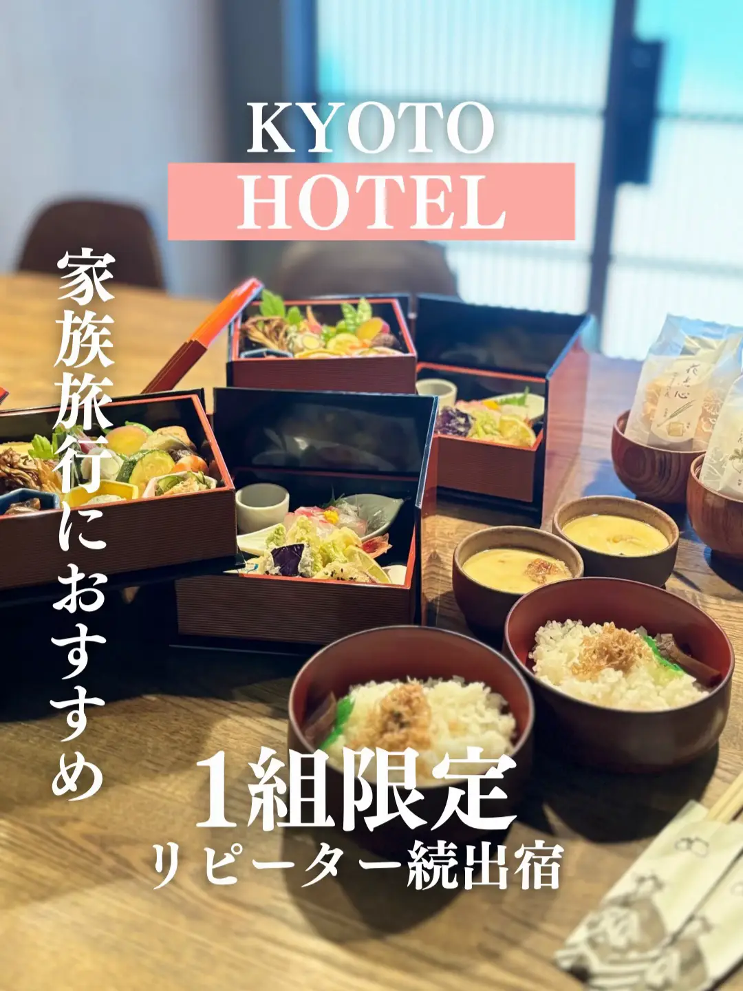 賃貸仲介でリピーターを獲得するには？取り組みの具体例を紹介Grung magazine株式会社グラング