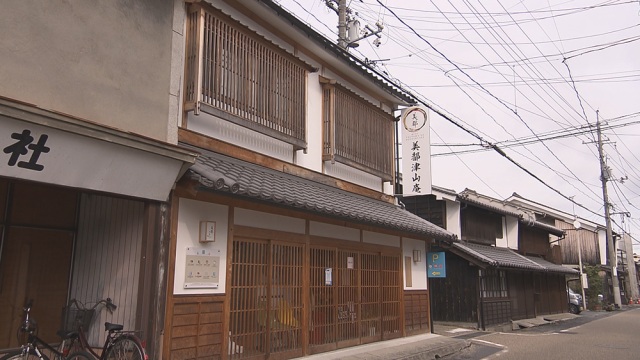 旧奥津商工会館」 苫田郡鏡野町-その他飲食店-〒708-0421 の地図 アクセス 地点情報 - NAVITIME