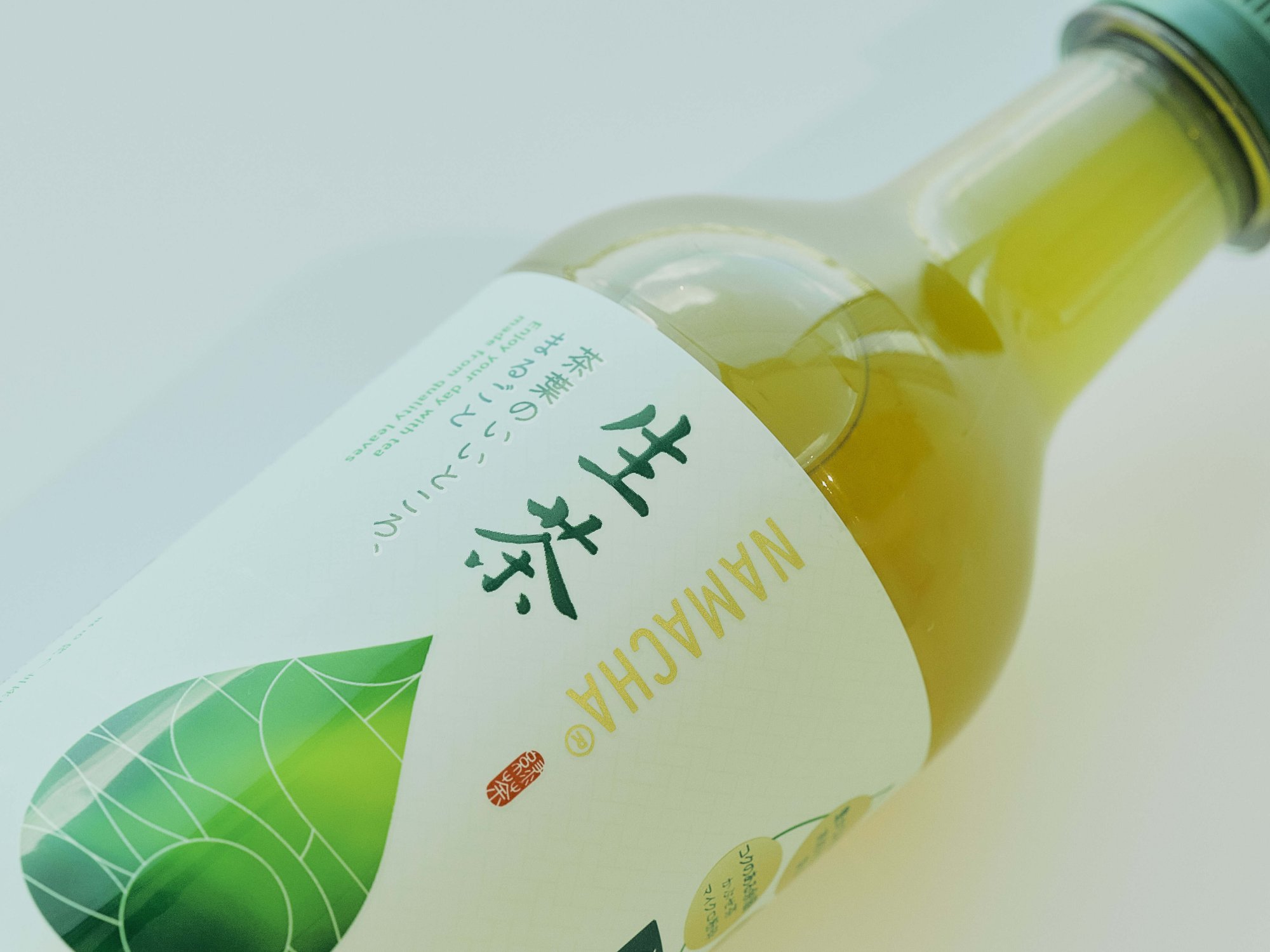 発売25年目の「キリン 生茶」「キリン 生茶 ほうじ煎茶」リニューアル2025年KIRIN - キリンホールディングス株式会社