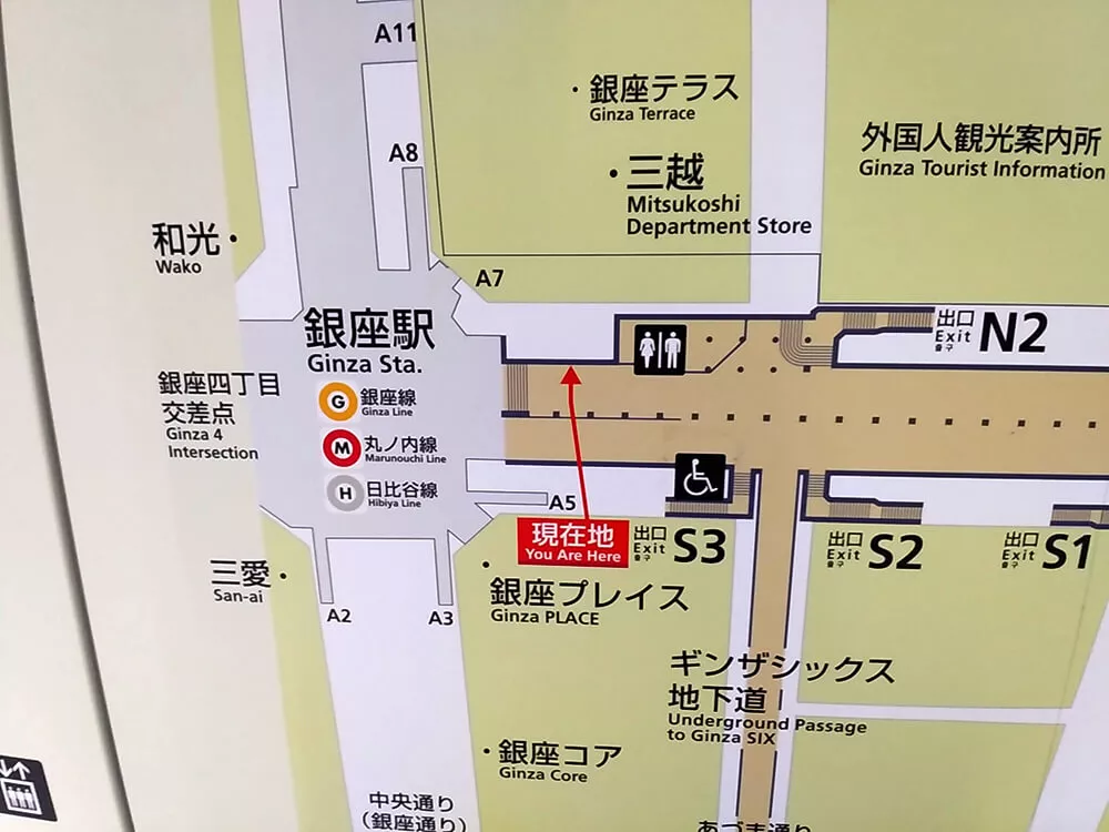東京メトロ線でのお乗換えがさらに便利になります！東京地下鉄株式会社のプレスリリース