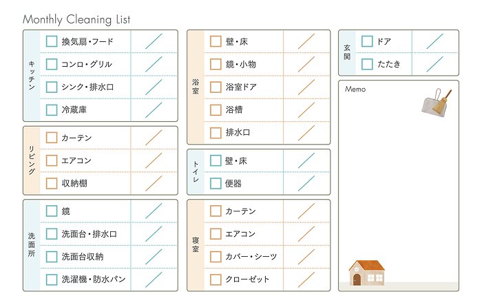 掃除チェック表 Excel 無料テンプレート「00002」を使って会社・学校のトイレを綺麗に