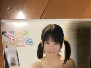 Yahoo!オークション -「玉井ちなつ」(女性アイドル) (アイドル)の落札相場・落札価格