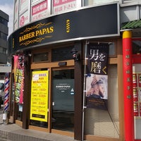 ゼロワン 床屋 東戸塚 料金に関するリラクゼーションサロン