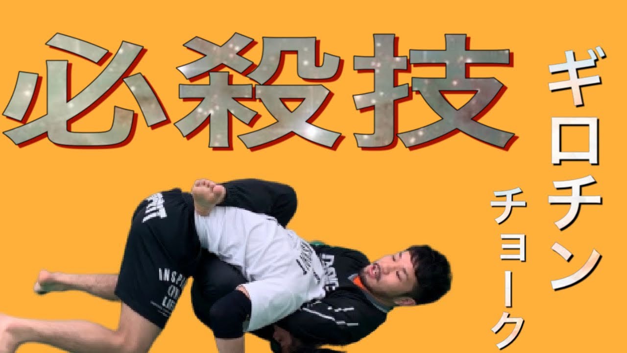 楽天市場 ギロチン カッターの通販