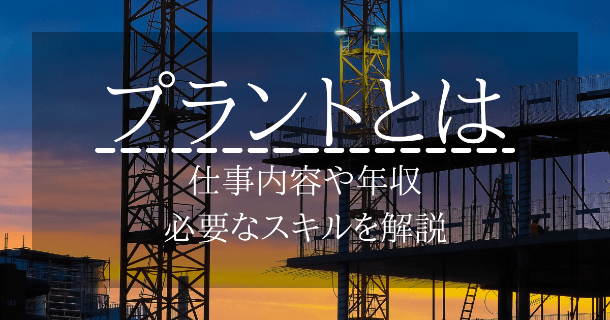 海外向けに日本の製造業を紹介するサイト「dot B」に掲載されました!プロセブン