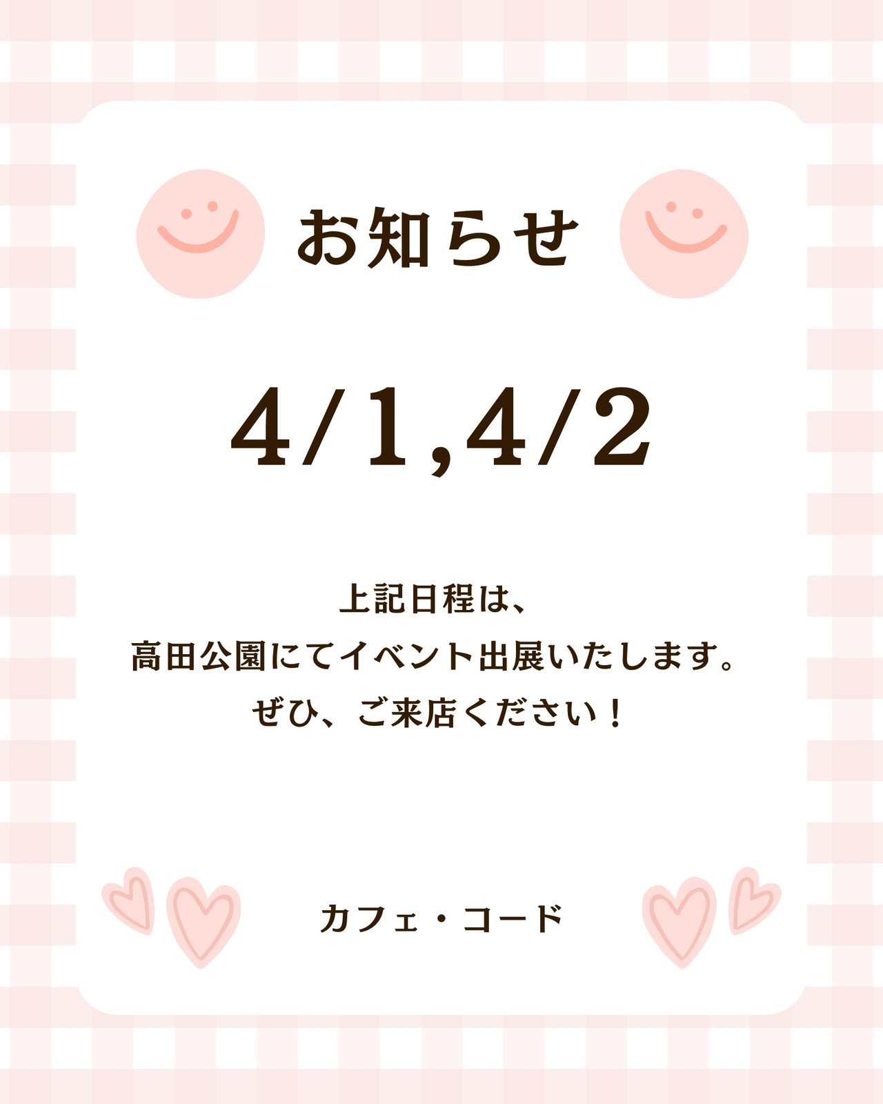 メッセージカードやお礼状に。大人かわいいリーフ柄のフレーム。A4横 メモ・便箋・モダンな表彰状・表紙無料イラスト素材TemplateBox