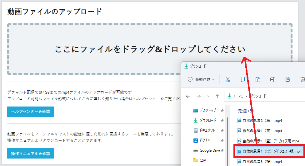 動画の音質を高めるには？ サンプルサイズ・サンプリングレート・音声ビットレートを知ろう！ソーシャルキャスト式、動画配信のメリット最大化術