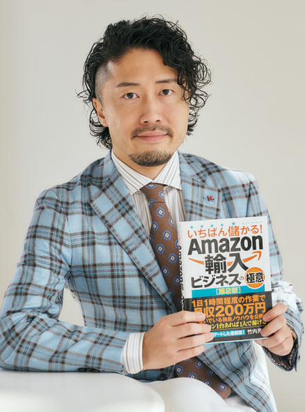 ビジネス誌の最新ニュースNEWSCAST