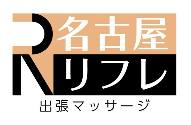 梅田添い寝リフレ ミルキー☆グラマーの男性高収入求人 - 高収入求人なら野郎WORK（ヤローワーク）