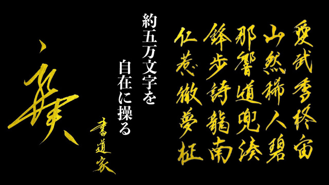 クレジットカードサインの最適解：セキュリティと使いやすさとかっこいいサインの作る方法と求める条件を紹介