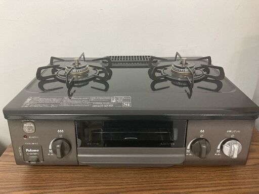 パロマ LPガスコンロ 分解清掃済み 16年製 プロパンガス