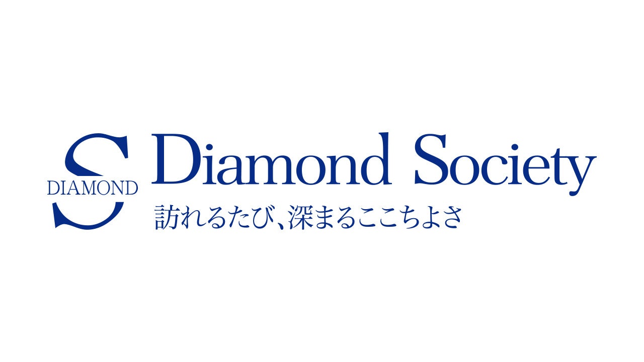 FC大阪】株式会社 ダイヤモンドソサエティ様 Platinumパートナー決定のお知らせ |