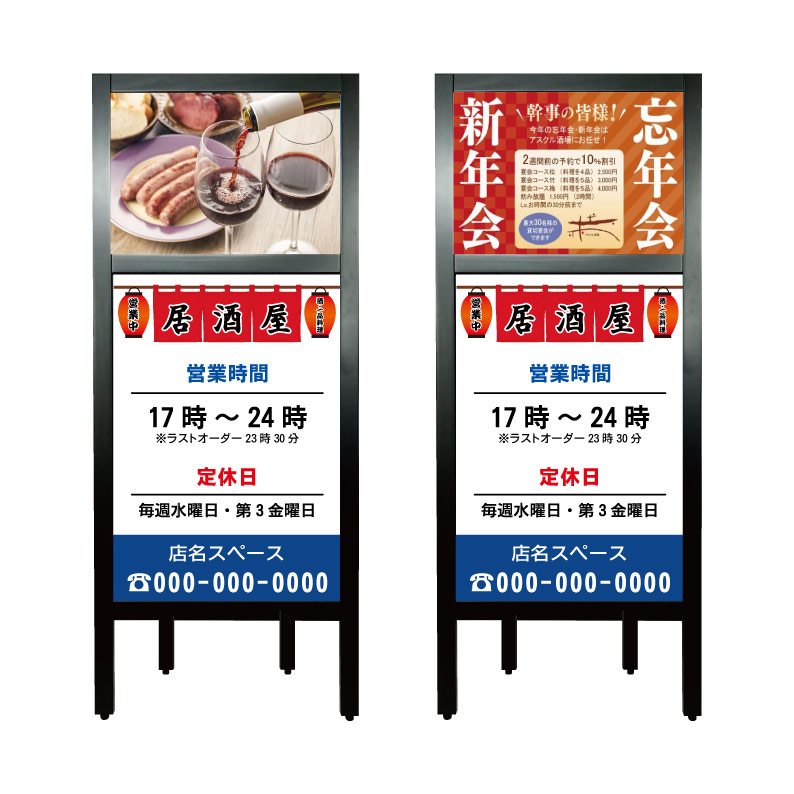 いつも満席でご迷惑をおかけしました！！でも、今の時期、お席に余裕ができてきましたよ