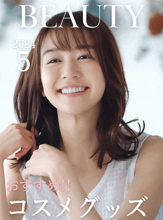 無料 写真 画像の文字を消す文字消しアプリおすすめ8選。画像の文字を消す方法も紹介！セレクト