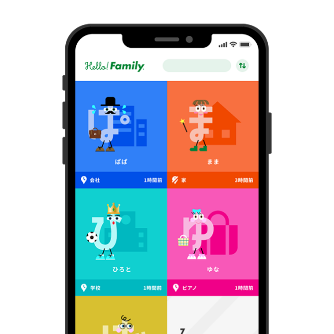 雑談の掲示板～無料の出会いBBS～-Amazonアプリストアのアプリ