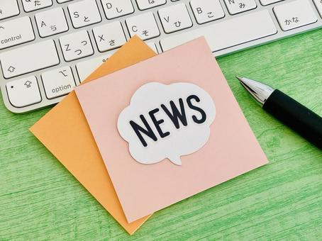 ニュース速報風デザイン - シソ味のBOOTH - BOOTH