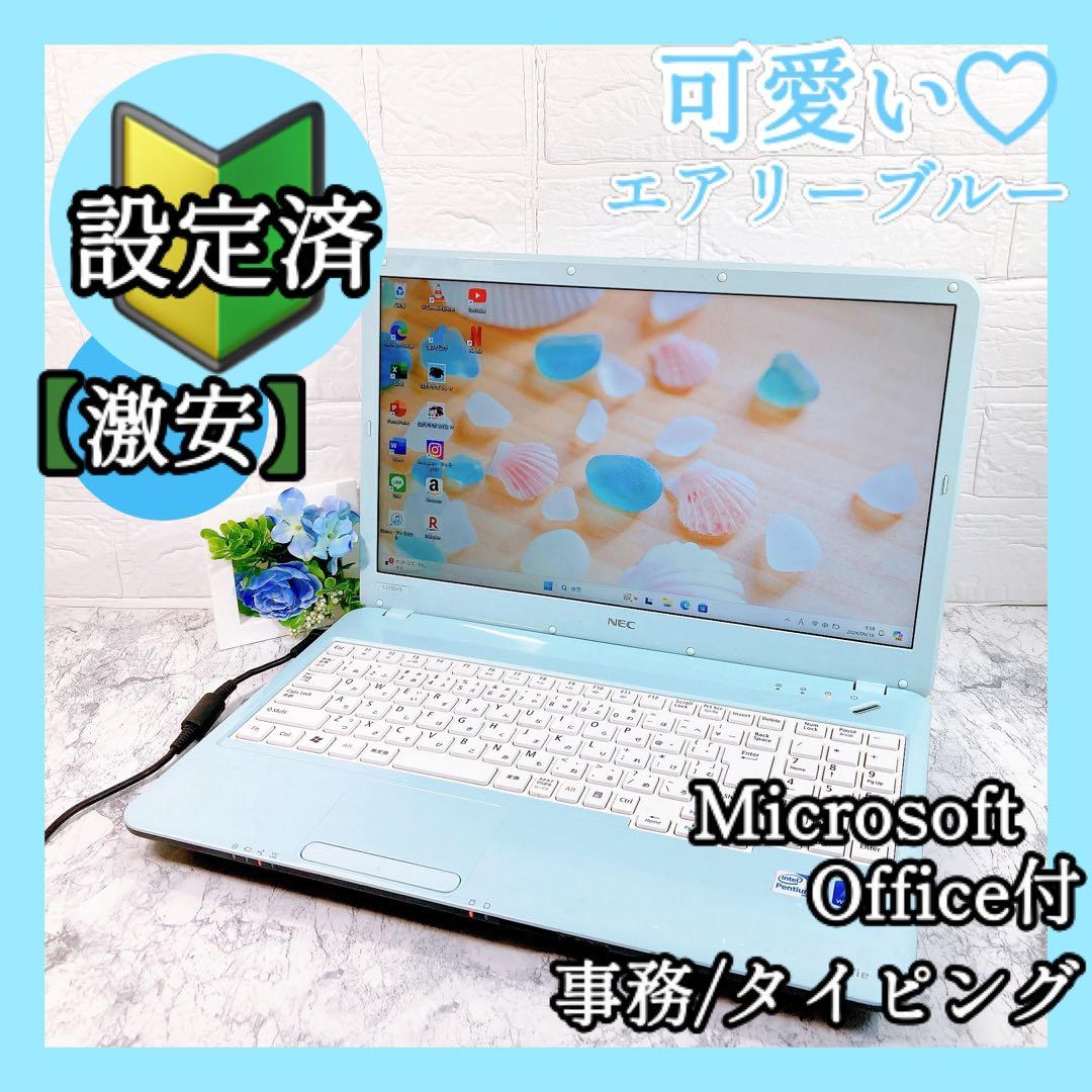 プチプラパソコンケース 韓国 かわいい ノートパソコンケース 13.3 14 15.6インチ 可愛い pcケース 手提げ パソコンバッグスリップケース ノート 女性 カバー 撥水 軽量 耐衝撃 MacBook ギフト プレゼント通販